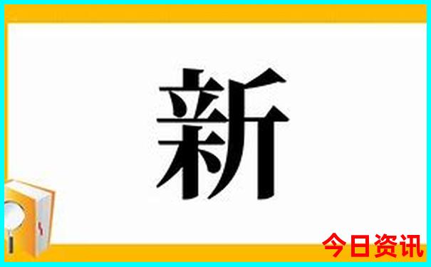 6月底去哪玩比较好