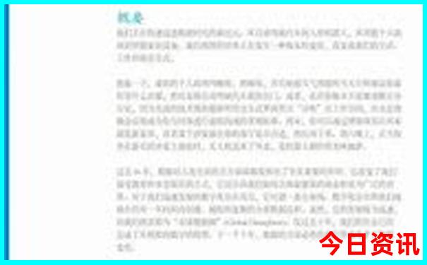 湖北著名旅游景点