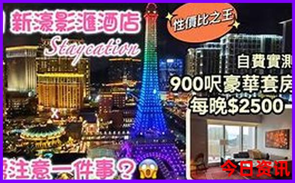 海拉尔旅游必去十大景点