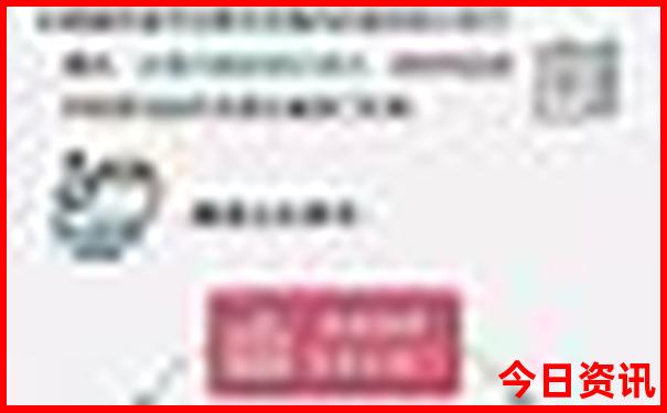 云南的5a级景区