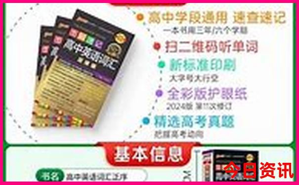 阜新游玩的地方有哪些