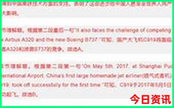 那拉提最值得去的景点