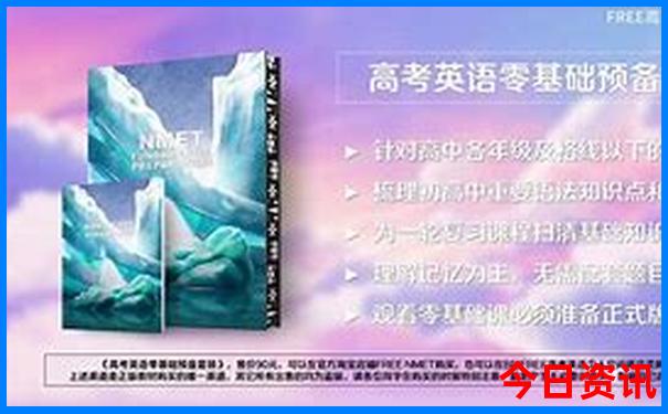 酒泉旅游必去十大景点