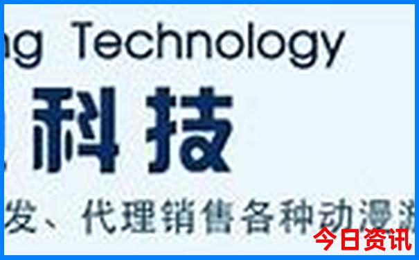 重庆成都必去景点推荐