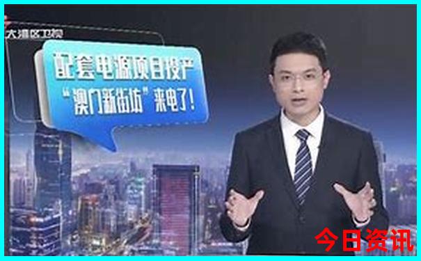 8月北京旅游攻略