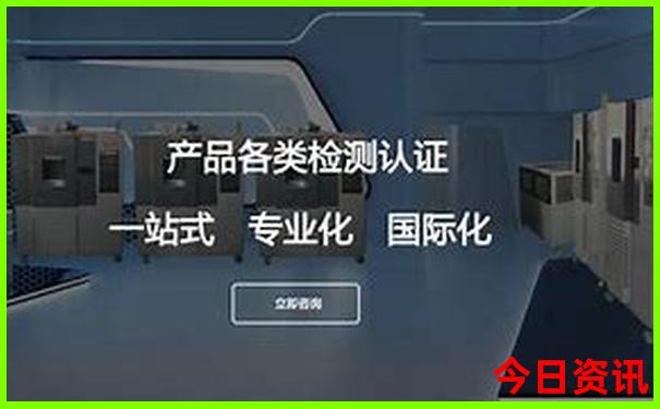 值得去旅游的城市