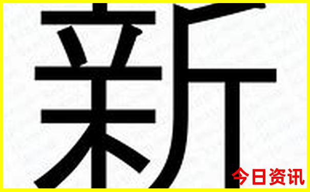 四川最值得去的旅游景点