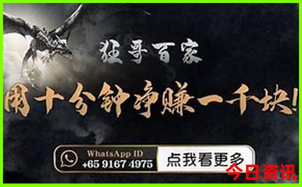 重庆排名第一的旅游景点