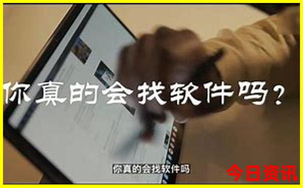 管家婆一票一码